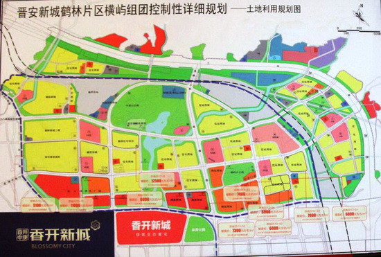 香开新城看房手记:东二环生态奢品美宅