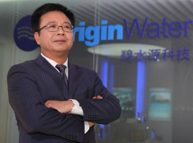 碧水源凈水科技有限公司總經理梁輝 碧水源凈水科技有限公司總經理梁輝