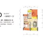 D户型