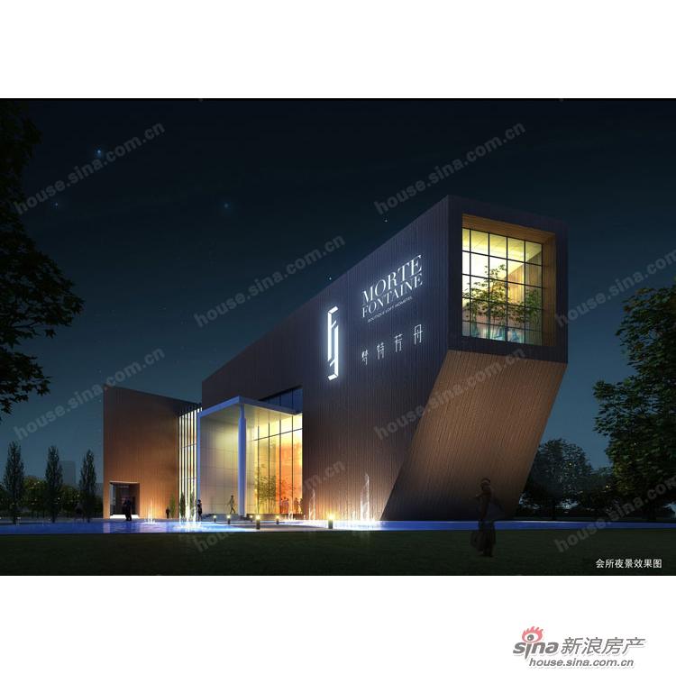 图为梦特芳丹
