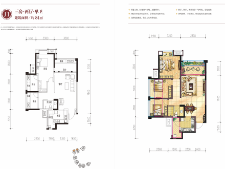 北京城建龙樾湾户型图