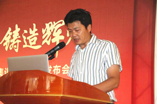 英皇卫浴集团董事长庞健锋讲述品牌发展规划 英皇卫浴集团董事长庞健锋讲述品牌发展规划