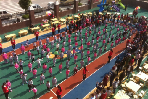 中国铁建·领秀城:领秀红缨幼儿园亲子运动会