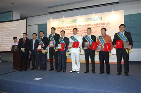 PG电子中国酒店金工奖颁奖典礼在北京隆重举行(图3)