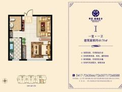 恒基·海韵东方