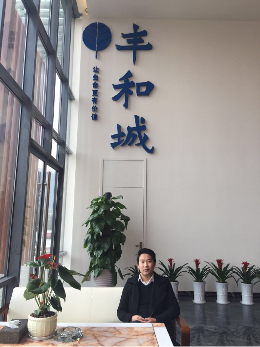 点击图片查看详情 流动人口制度的好处_既管理又服务,出租户乐着上门缴税(3)