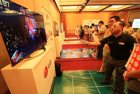 LG观韵安卓智能电视 为用户带来视觉娱乐双重