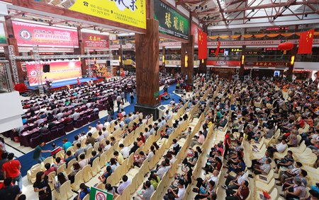 第一届中国(新会)古典家具文化博览会开幕
