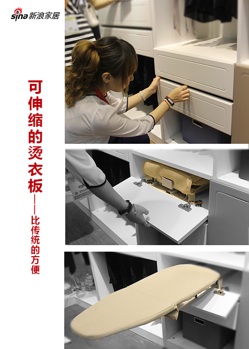可伸縮折疊燙衣板 可伸縮折疊燙衣板