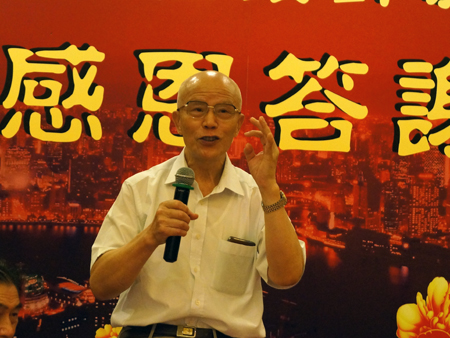 江致中将军发言