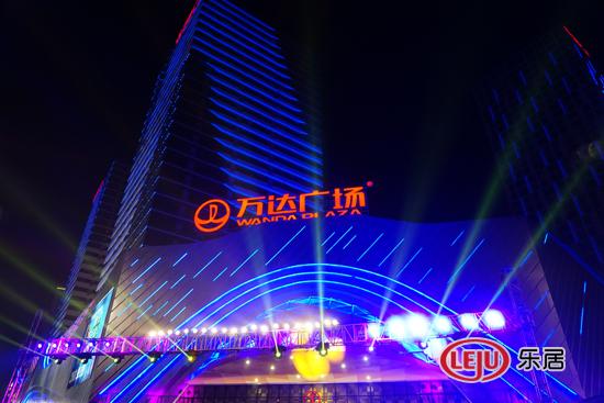 10月17日柳州城中万达广场亮灯仪式 灯光闪耀