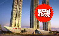 万科汉阳国际