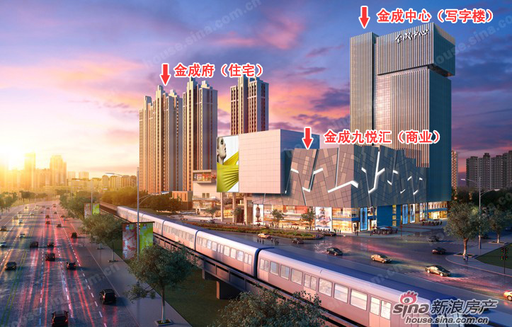 图为金成府项目整体规划图