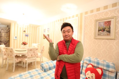 《我爱我家》2014年盛大开播