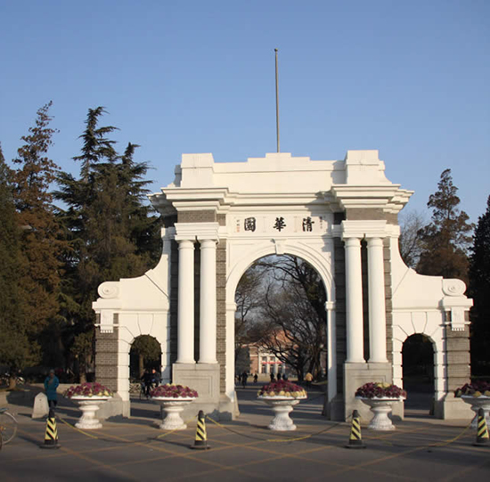 2015世界大学声誉排行榜:清华大学首次超京都