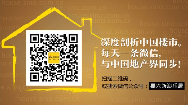 嘉兴市总人口户数_嘉兴市地图(3)