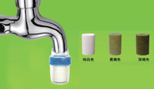 普通自來(lái)水出水水質(zhì)