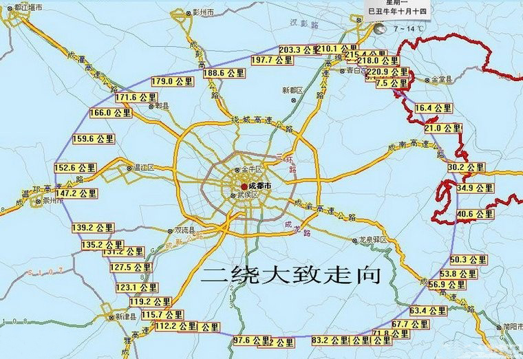 青白江有多少人口_速速Get 青白江人在家门口就能 海淘全球 啦(3)