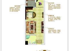 塘宁湾优盘