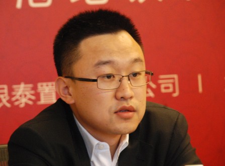 京能置业董事长_山能集团董事长李伟