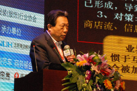 图为 国家注册高级管理咨询顾问、南京问策商业管理顾问公司董事总经理 苏晓晴