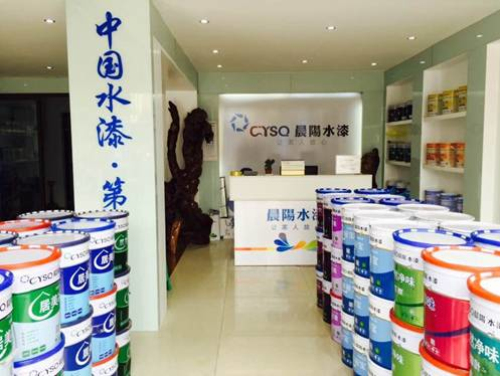 专卖店一角 专卖店一角