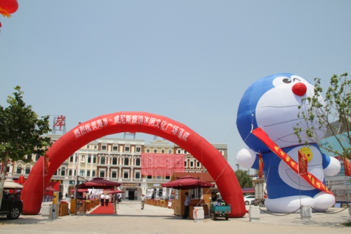 秦皇岛建成海岸威尼斯休闲旅游文化综合广场