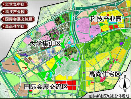 仙林附近哪里买海鲜_仙林湖高级中学_鲜芋仙(4)