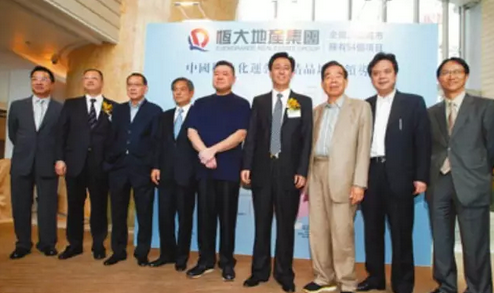 许家印的香港朋友圈