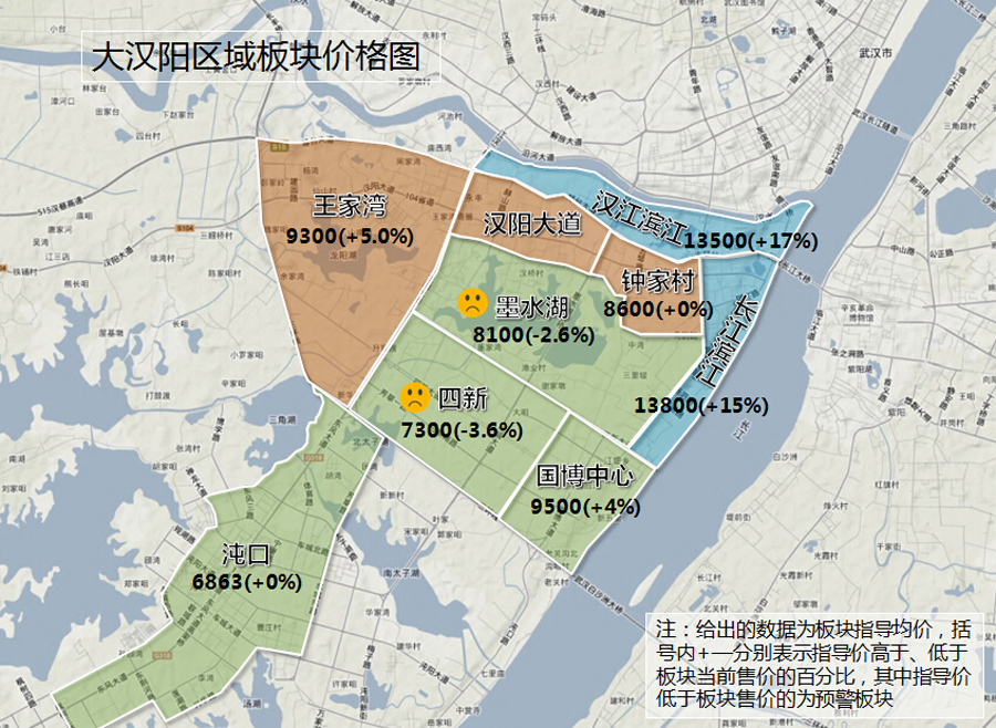 乐居视角-楼市大数据:武汉房价地图