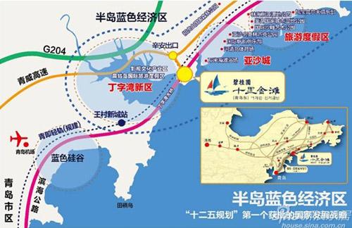 处于山东半岛蓝色经济区的"两城七区"之一,毗邻青岛蓝色硅谷核心区