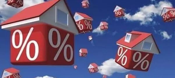 房贷利息抵扣个税或非空穴来风 监管层正评估