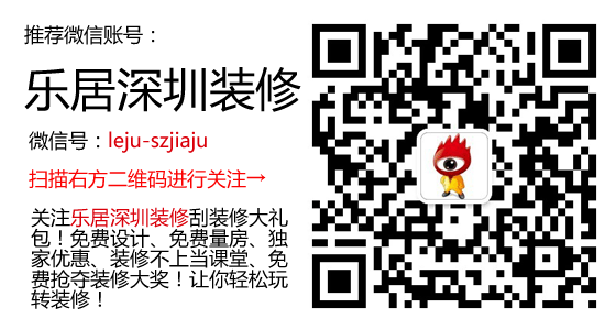 惊呆了！6平米鸡肋空间竟然还能这样设计