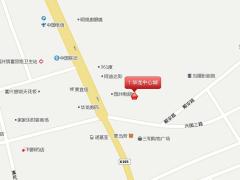华龙中心城