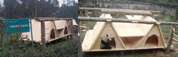 2009年2月23日，全友向卧龙大熊猫保护研究中心基地捐赠 “熊猫乐园”家具