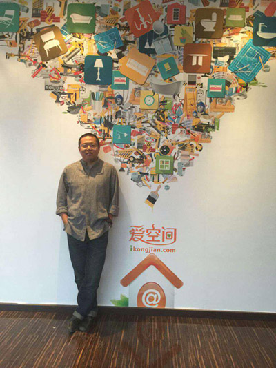 爱空间创始人、CEO陈炜
