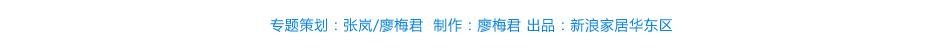 数据标题文字0