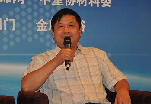 今朝裝飾董事長戴江平