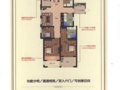 观澜豪庭