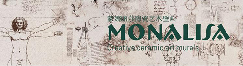 蒙娜丽莎瓷艺画正式上线天猫平台