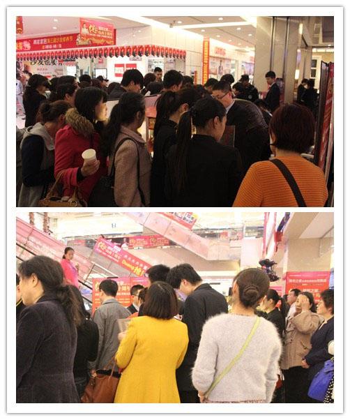 抽奖马上就要开始了,买赠处还是人山人海