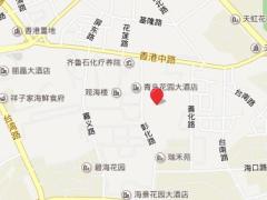 海怡半山