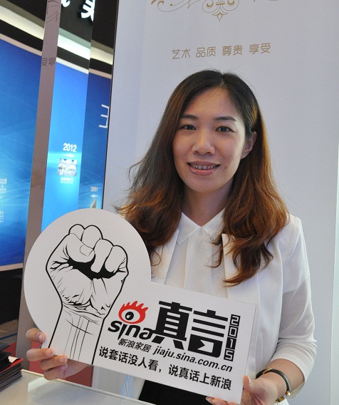 浪鯨衛浴綜合推廣部經理鐘麗嫦