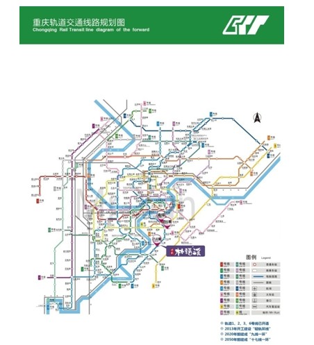 轻轨6号线二期开通重庆步入轻轨时代(组图)