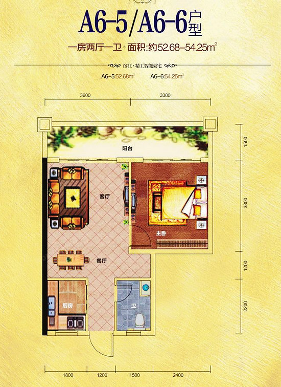麻雀虽小五脏俱全永州单身公寓v单身家具厂沈阳大的图片