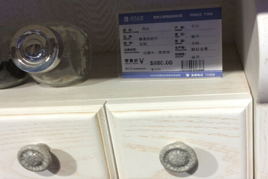 ɰϸͼ