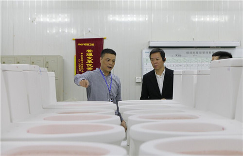 吳曉波造訪恒潔衛浴，共同聚焦中國品質