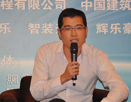 尚層裝飾總經(jīng)理林云松