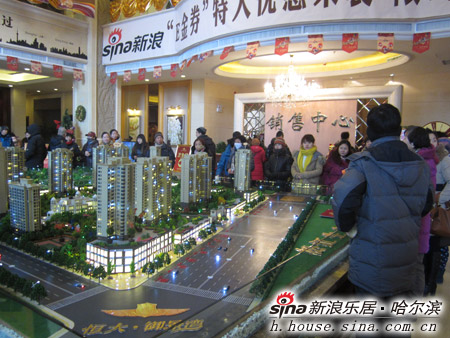 哈尔滨楼市开年未现开门红春节前开发商持续