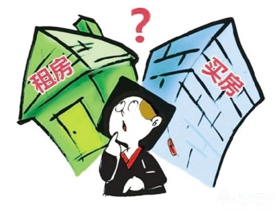 人口陷阱_奶酪陷阱字体(2)